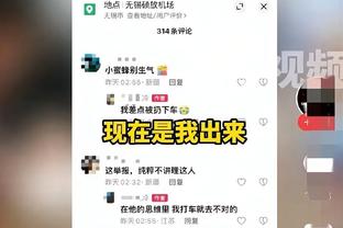 状态好！拉比奥特近2个赛季进14球，意甲中场球员中最多