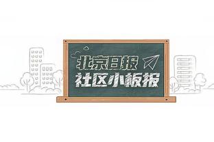 难挽败局！崔永熙18中9&三分4中2 贡献23分7板1助1帽